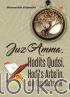 Juz Amma, Hadits Qudsi, Hadits Arba'in dan Doa Ma'tsurat (Arab, Latin dan Terjemahannya)