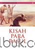 Tafsiran Alkitab: Kitab Kisah Para Rasul