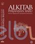 Alkitab Perjanjian Baru: Dalam Terjemahan Sederhana Indonesia