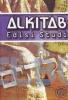 Alkitab: Edisi Studi
