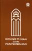 Kidung Pujian dan Penyembahan