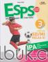 ESPS: IPA (Ilmu Pengetahuan Alam) untuk SD/MI Kelas III (KTSP) (Jilid 3)