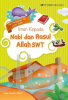 Seri Pengayaan PAI untuk SD/MI: Iman Kepada Nabi dan Rasul Allah SWT