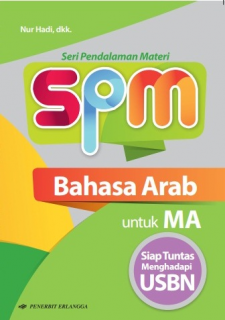 SPM: Bahasa Arab untuk MA
