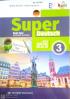 Super Deutcsh: Buku Ajar Bahasa Jerman untuk SMA/MA Kelas XII (3)