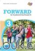 Forward for Vocational School Grade XII (Kurikulum 2013) (Jilid 3)