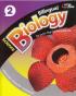 Science Biology for Junior High School Grade VIII (Bilingual) (KTSP 2006) (Jilid 2)