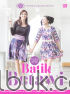 Inspirasi Batik Betawi: Gaya Apik Batik Betawi