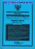Himpunan Peraturan Tentang Ketenagakerjaan UMP, UMK & UMR Tahun 2013
