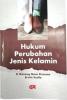 Hukum Perubahan Jenis Kelamin