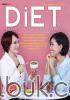 Diet Untuk Penyakit Komplikasi
