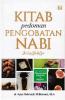 Kitab Pedoman Pengobatan Nabi