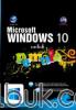 Microsoft Windows 10 Untuk Pemula