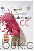 Shortcourse Series: Adobe Photoshop CC