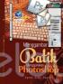 Menggambar Batik Menggunakan Adobe Photoshop