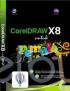 Coreldraw X8 Untuk Pemula