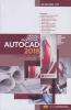 Menjadi Desainer Profesional Autocad 2018: Belajar Dari Dasar Sampai Mahir