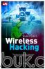 Buku Sakti Wireless Hacking