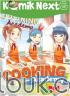 Komik Next G: Cooking Academy
