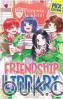 Pincess Academy Mix Vol. 10: Friendship Library