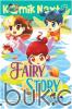 Komik Next G: Fairy Story