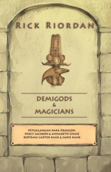 demigods and magicians wpub demigods and magicians wpub