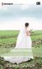 Harlequin Koleksi Istimewa: The Arranged Marriage (Pengantin Pilihan)