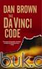 The Da Vinci Code