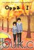 Oppa & I Series
