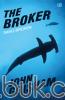 The Broker (Sang Broker)
