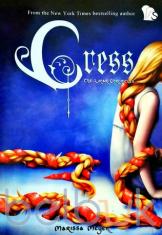 Lunar Chronicles: Cress