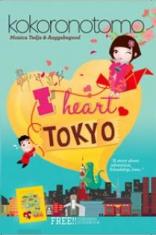 Kokoronotomo: I Heart Tokyo