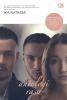 Antologi Rasa (Cover Film)