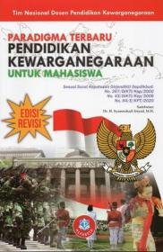 Paradigma Terbaru Pendidikan Kewarganegaraan untuk Mahasiswa
