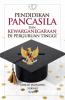 Pendidikan Pancasila dan Kewarganegaraan di Perguruan Tinggi