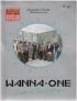 Wanna One: Power of Our Destiny