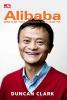 Alibaba: Kerajaan yang Dibangun oleh Jack Ma