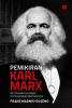 Pemikiran Karl Marx: Dari Sosialisme Utopis ke Perselisihan Revisionisme