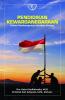 Pendidikan Kewarganegaraan: Dalam Pembangunan Karakter Bangsa