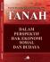 Tanah: Dalam Perspektif Hak Ekonomi Sosial dan Budaya