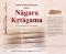 Nagara Krtagama